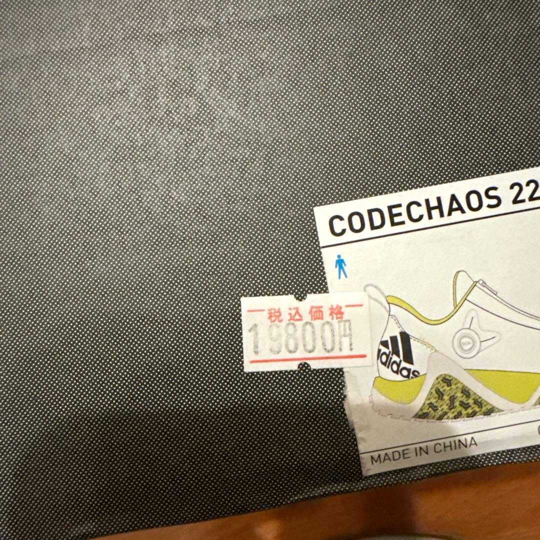 adidas ボアシステム ゴルフシューズ ホワイト/ライム