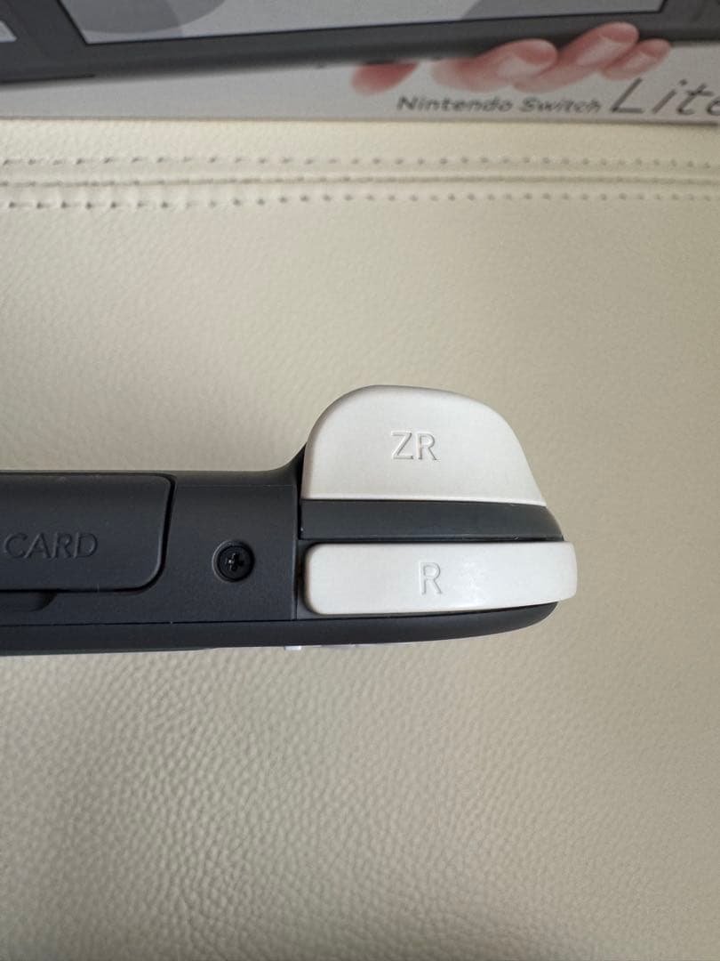 はる Nintendo Switch Lite グレー 本体