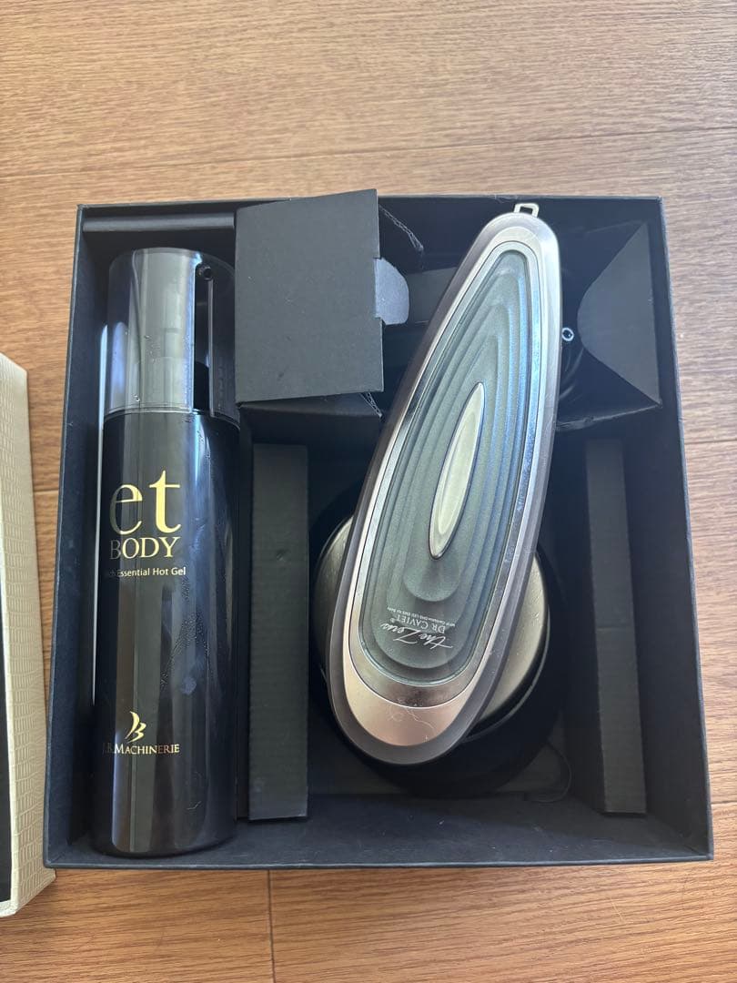 ドクターキャビエット　ザ・ゼウス