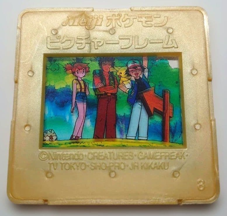 Meiji ポケモン ピクチャーフレーム カスミ タケシ サトシ ピカチュウ