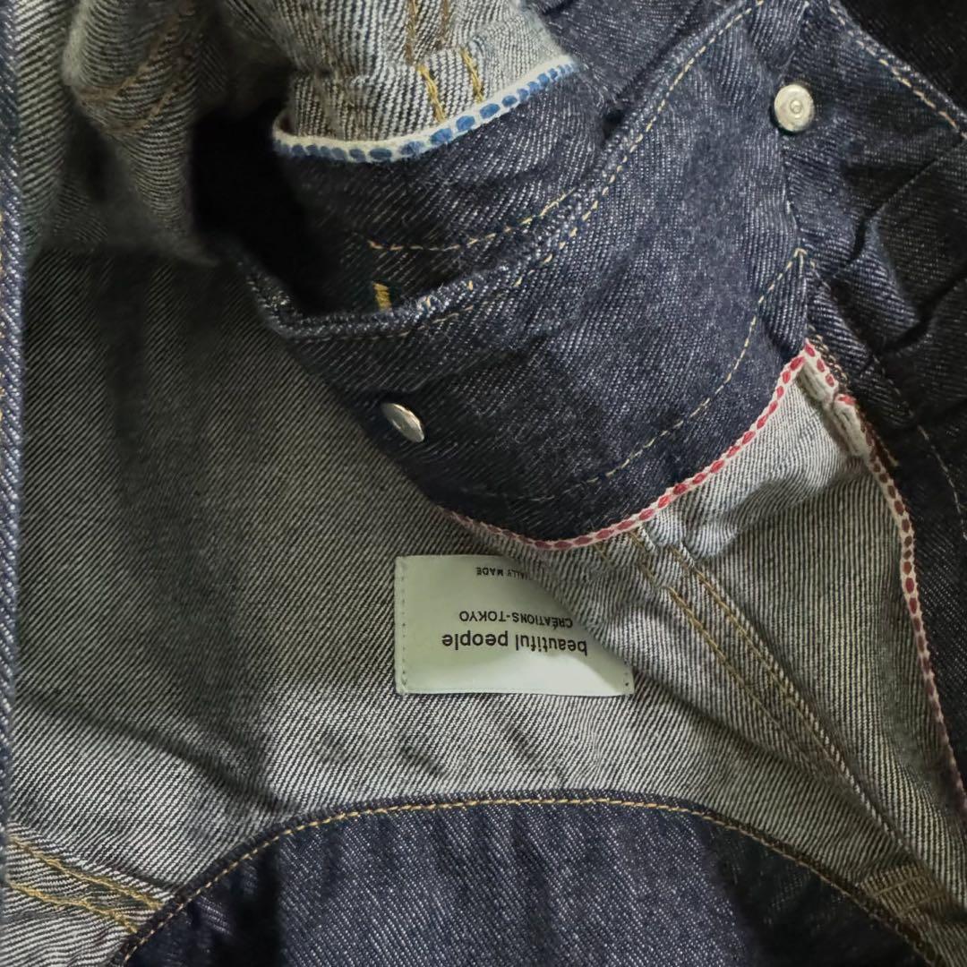 本日まで出品/新品/beautiful people/ビューティフルピープル