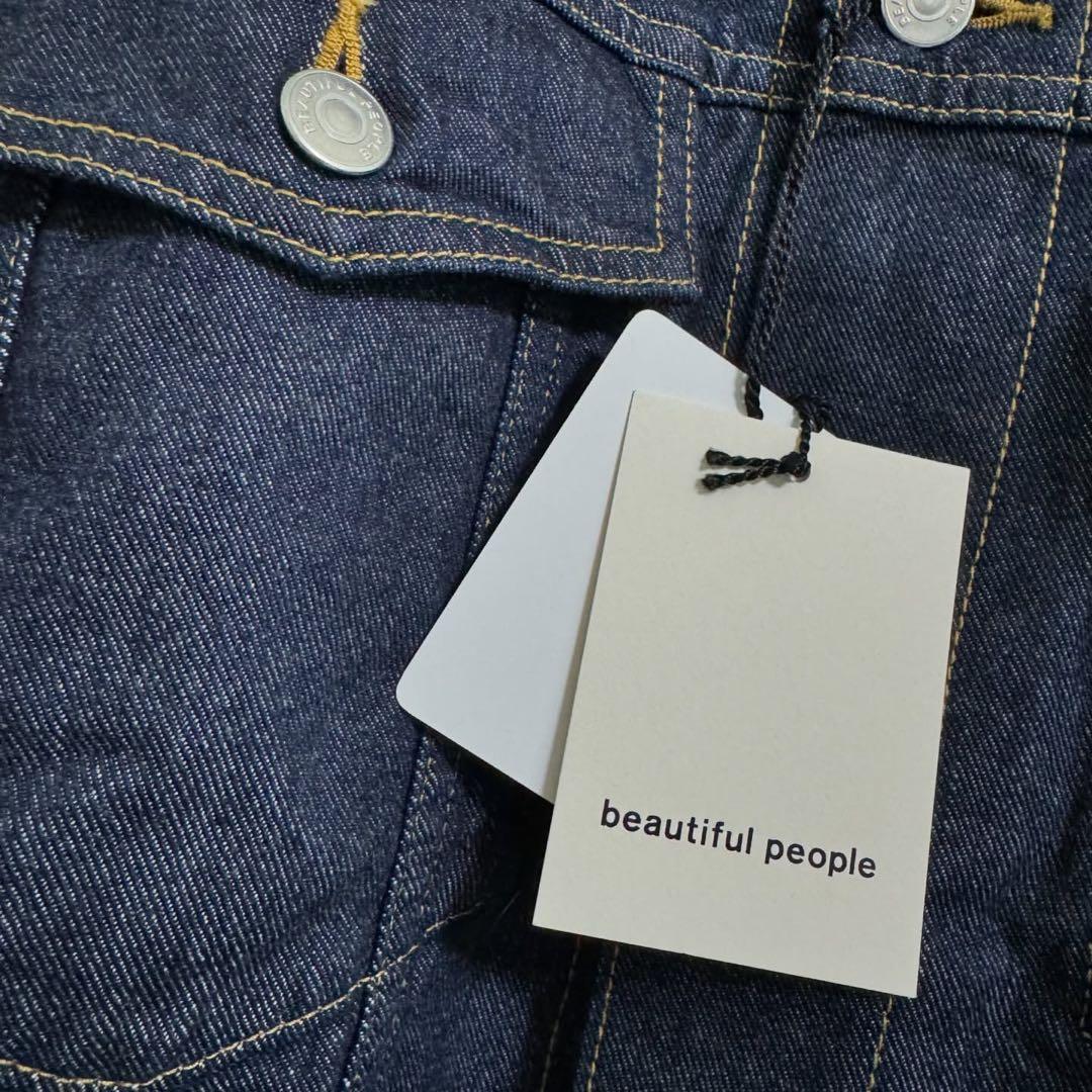 本日まで出品/新品/beautiful people/ビューティフルピープル