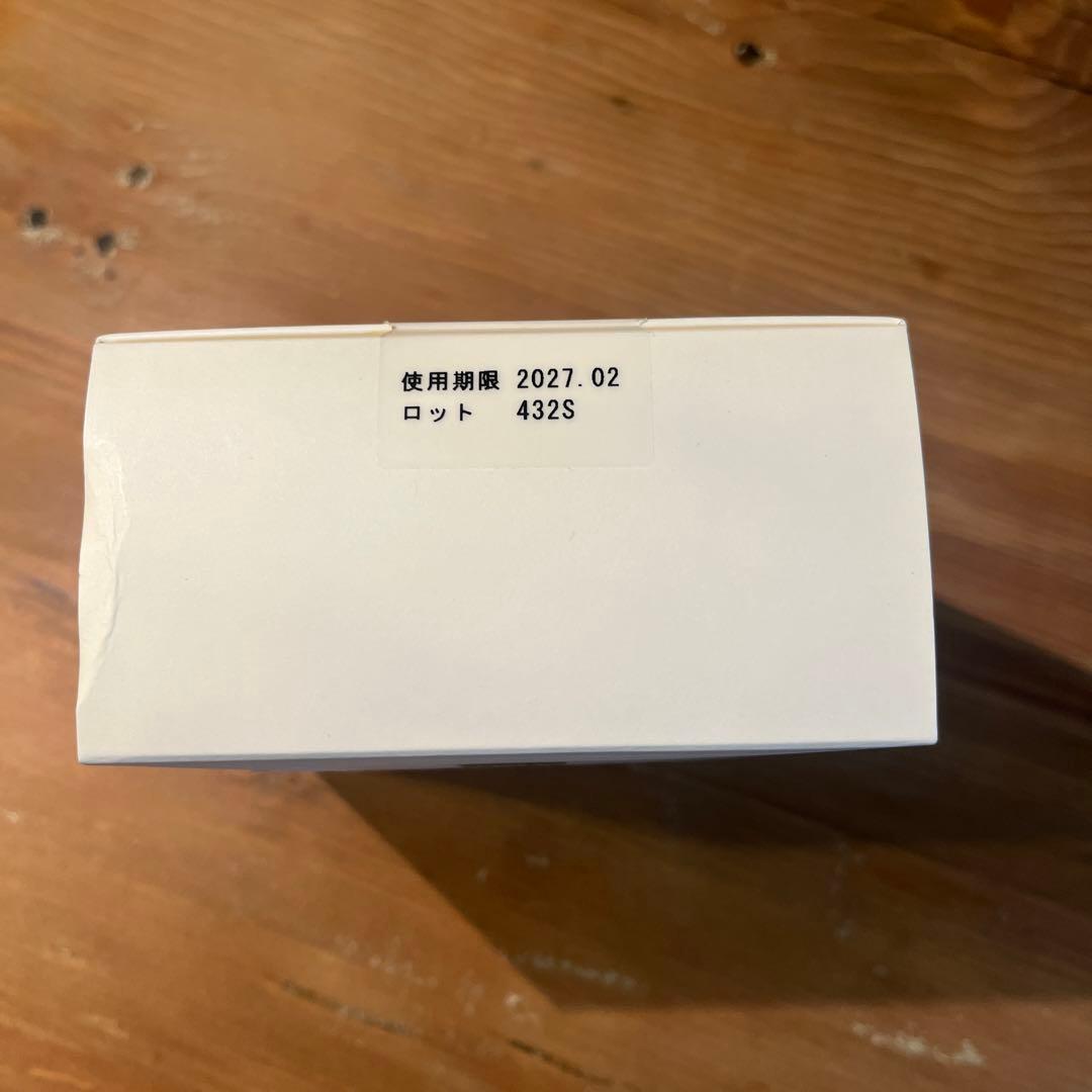 本日限定お値下げ！シーボン 酵素パウダー80ピース