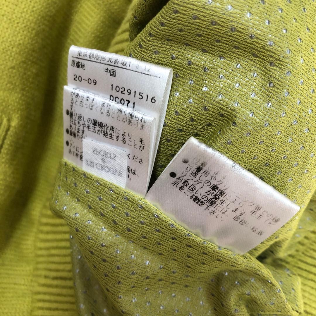 PEARLY GATES 蓄熱 裏地付き ニットブルゾン 4 イエロー