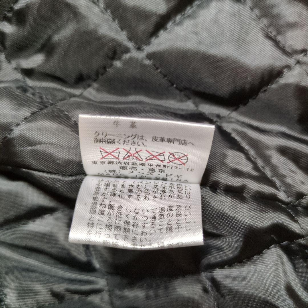 RadmesS MEN'S BIGI スタジャン 本革 牛革 ウール Mサイズ