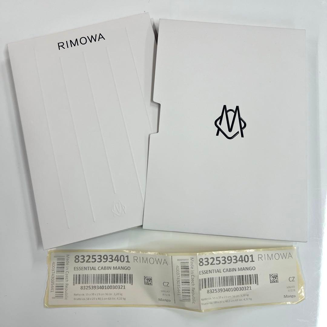 新品　RIMOWA リモワ　エッセンシャル キャビン 36L マンゴー　黄色