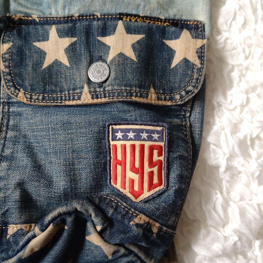 希少 Hysteric Glamour ヴィンテージ デニムリュック