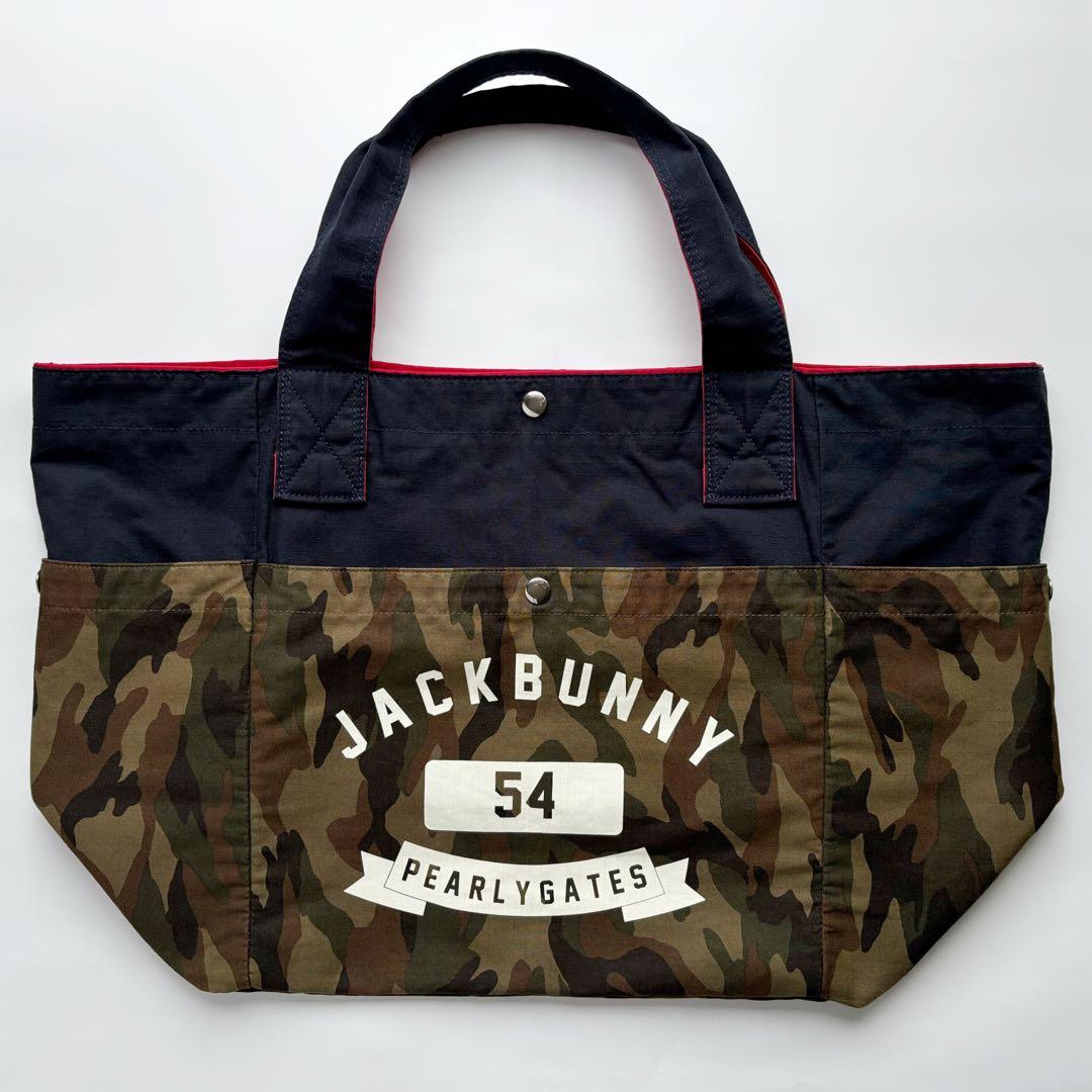 JACK BUNNY by PEARLY GATES ロッカー ＆ カートバッグ