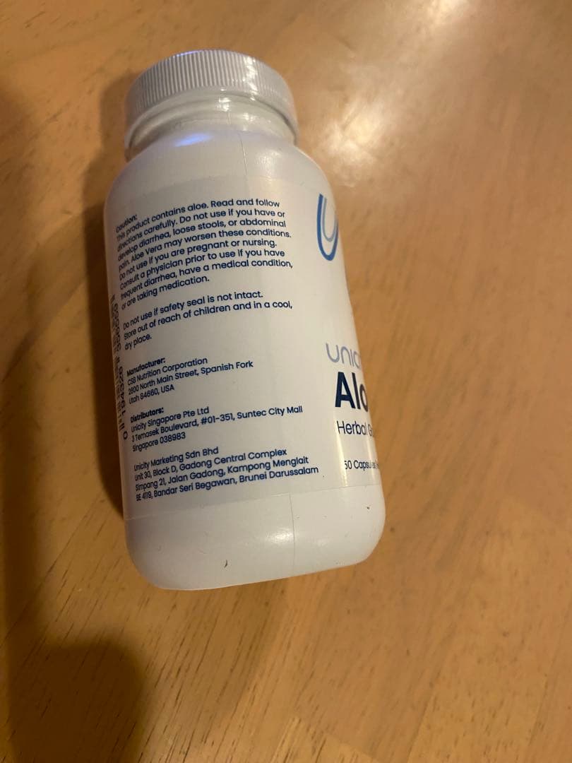 ユニシティ　アロエベラ　新品未使用