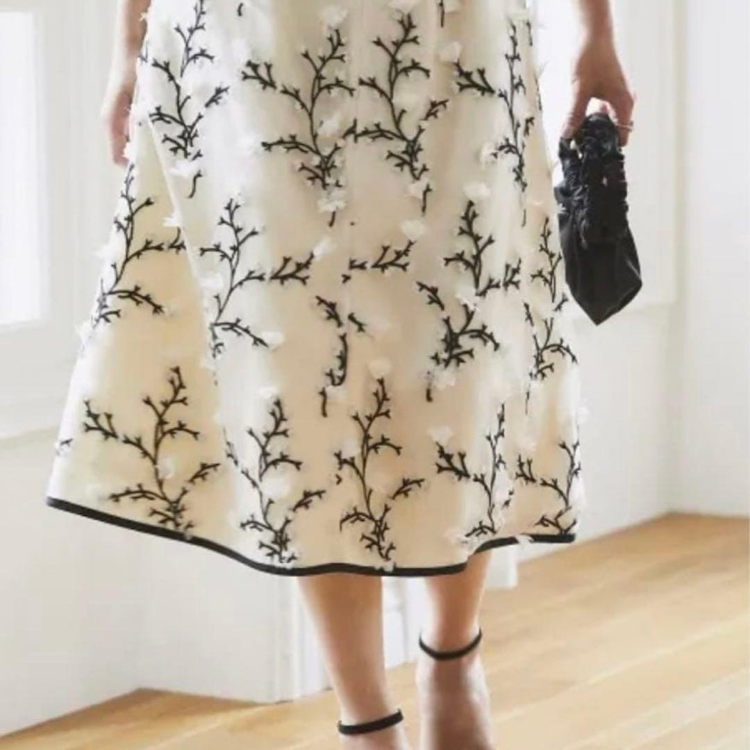 seventen by miho kawahito ツイード刺繍スカートM - メルカリ