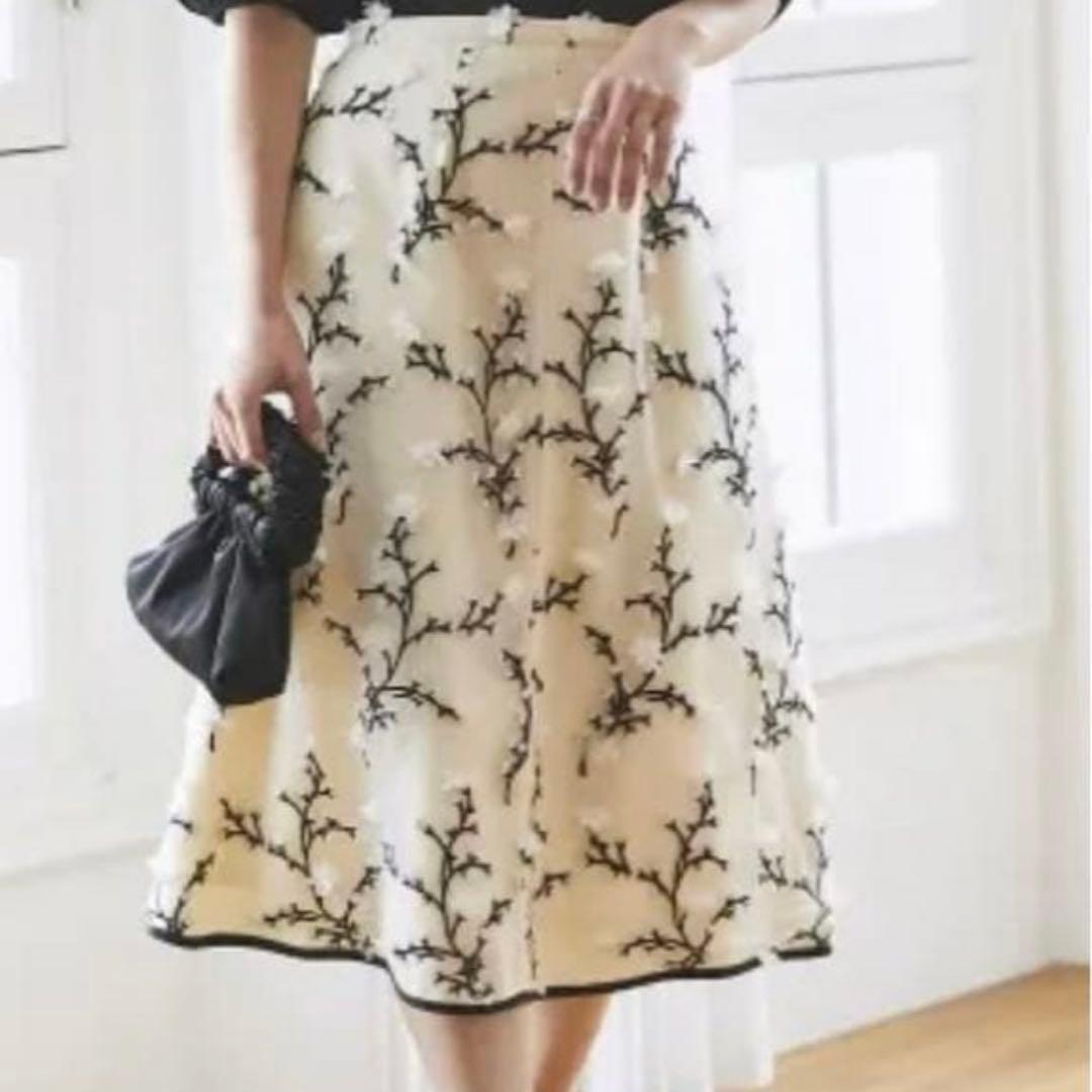 seventen by miho kawahito ツイード刺繍スカートM - メルカリ