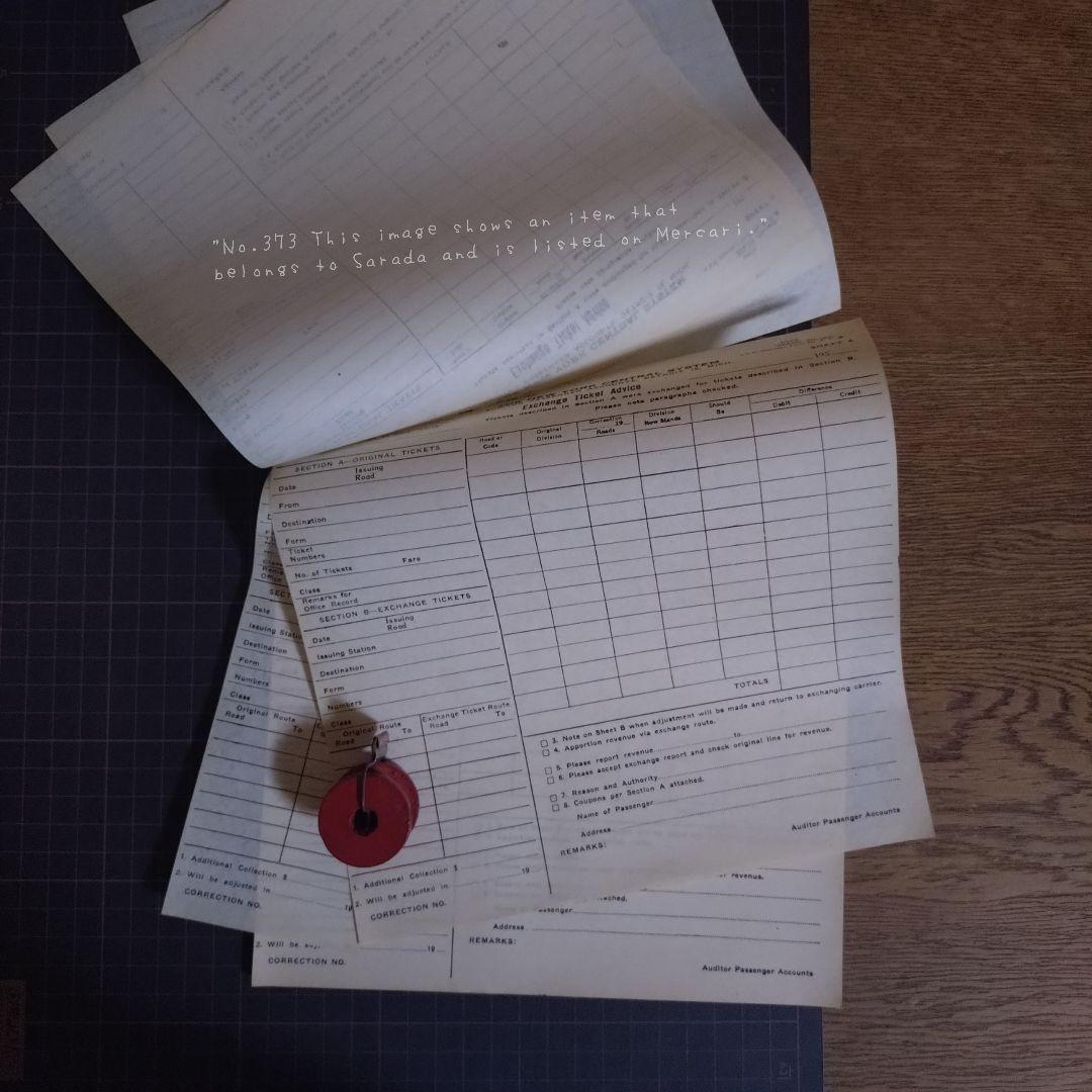 373 古い鉄道書類 まとめ売り
