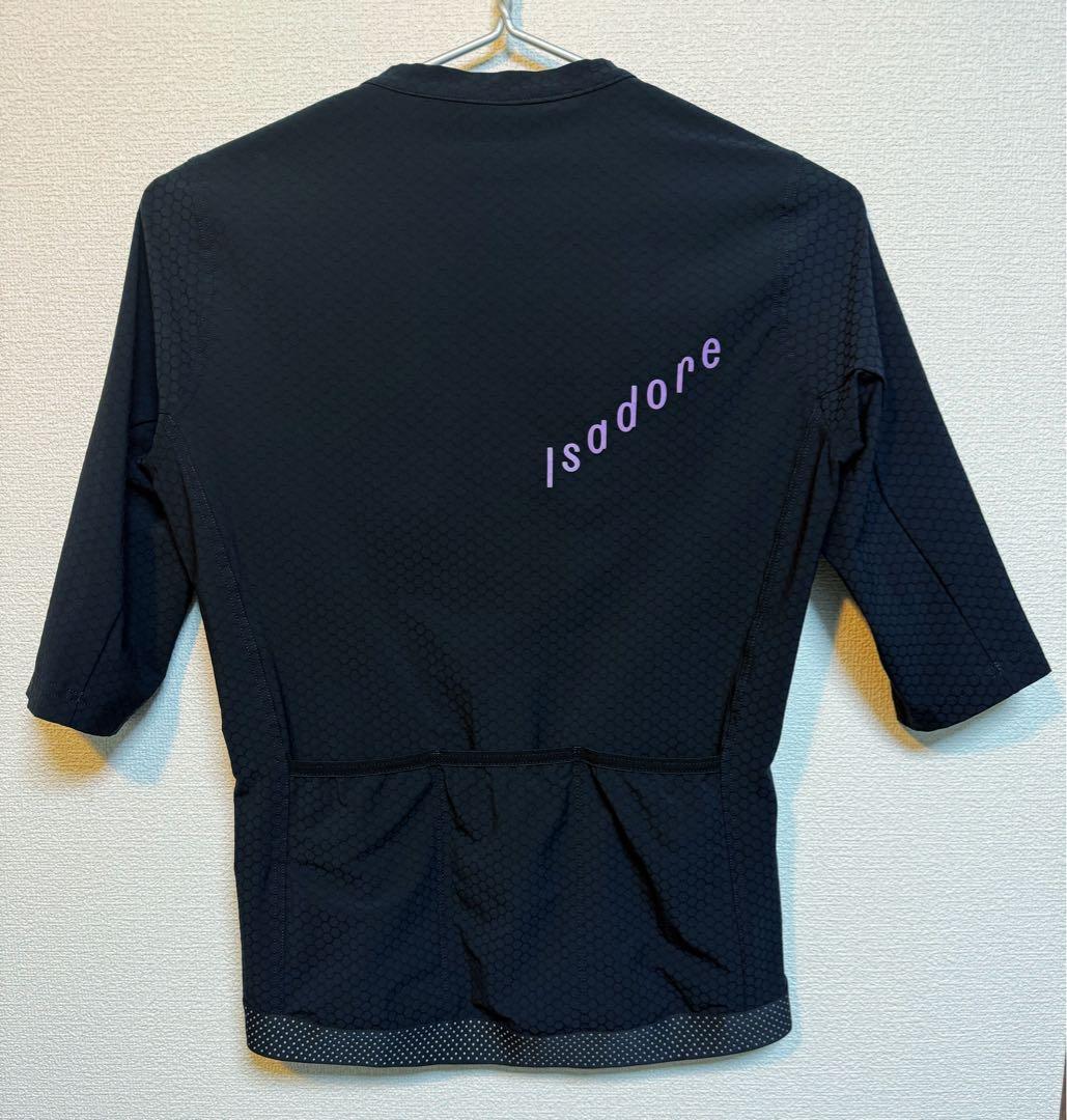 Isadore Echelon Aero Jersey Sサイズ