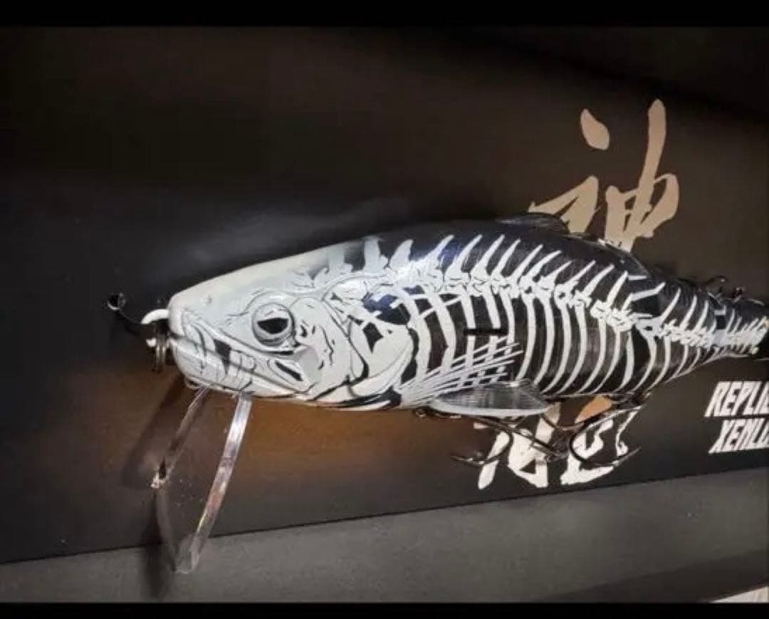 イマカツ　新品未使用　レプリケーター神龍　ゴーストブラックスケルトン