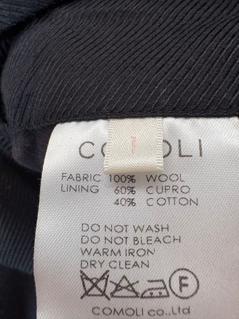 【美品】comoli 16AW キャバリーメルトン ステンカラーコート