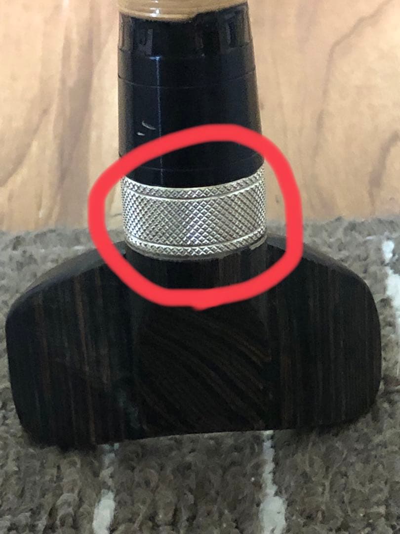 リョービ 流紋ヘチ 2.8m (※難あり) ヘチ竿