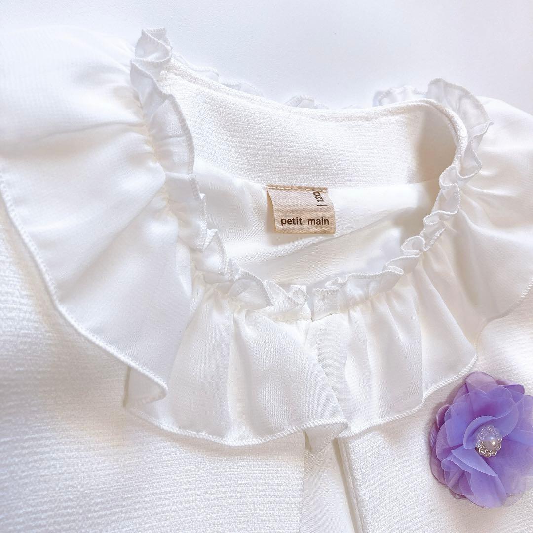 130size ラベンダー セレモニー 入学 卒園 発表会 フォーマル 女の子