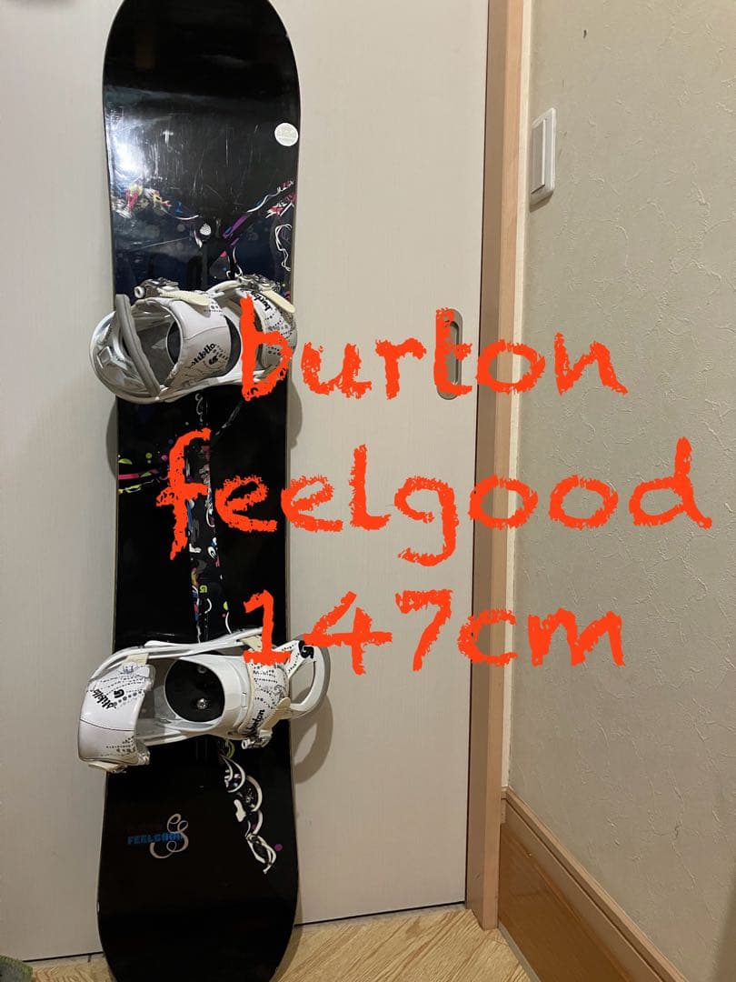 レディース最高峰！Burton feelgood 147 バートン バインセット