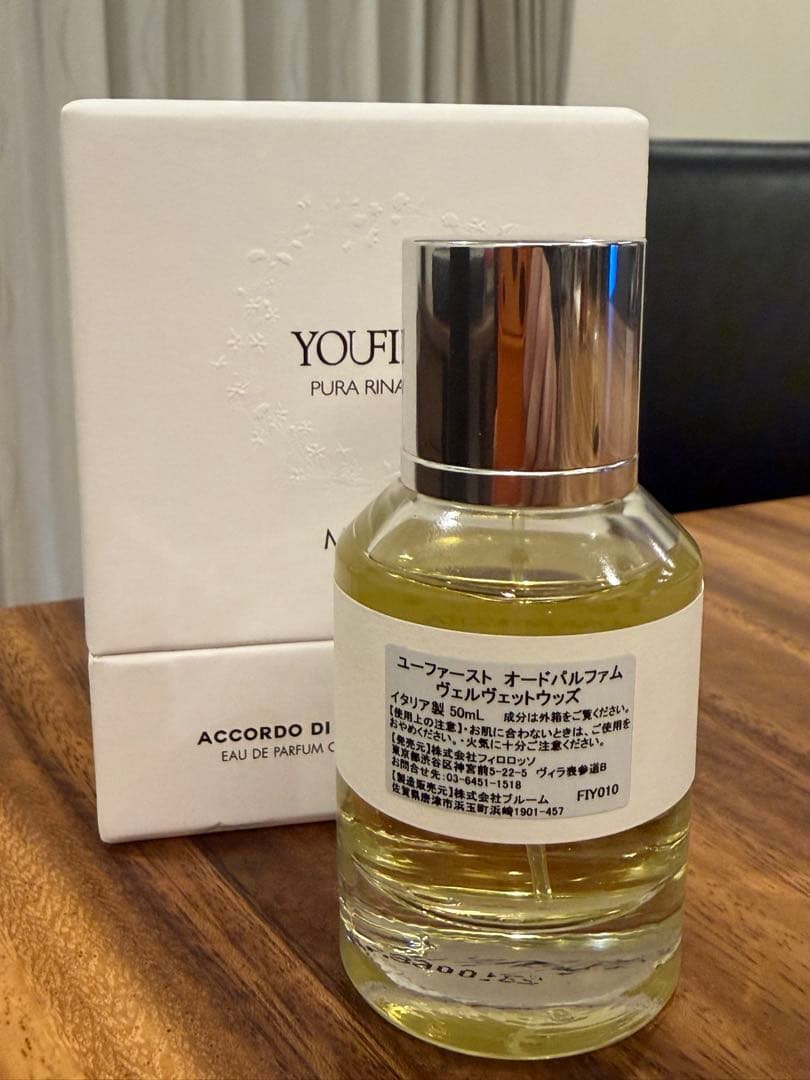 YOUFIRST ACCORDO DI CUOIO E OLIVA VERDE I105897030 - 香水(ユニ