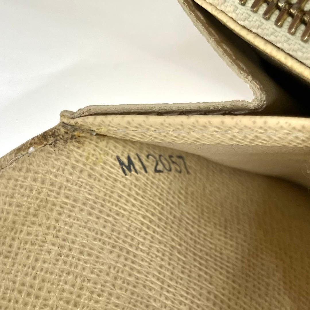 【美品】ルイヴィトン　ポルトフォイユサラ　ダミエ　アズール　長財布　10