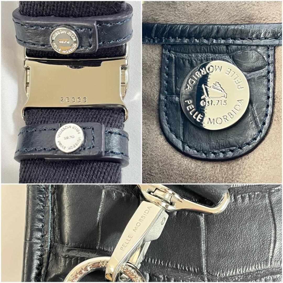 極美品 ペッレモルビダ クロコ型押し ボディバッグ ショルダー レザー ネイビー