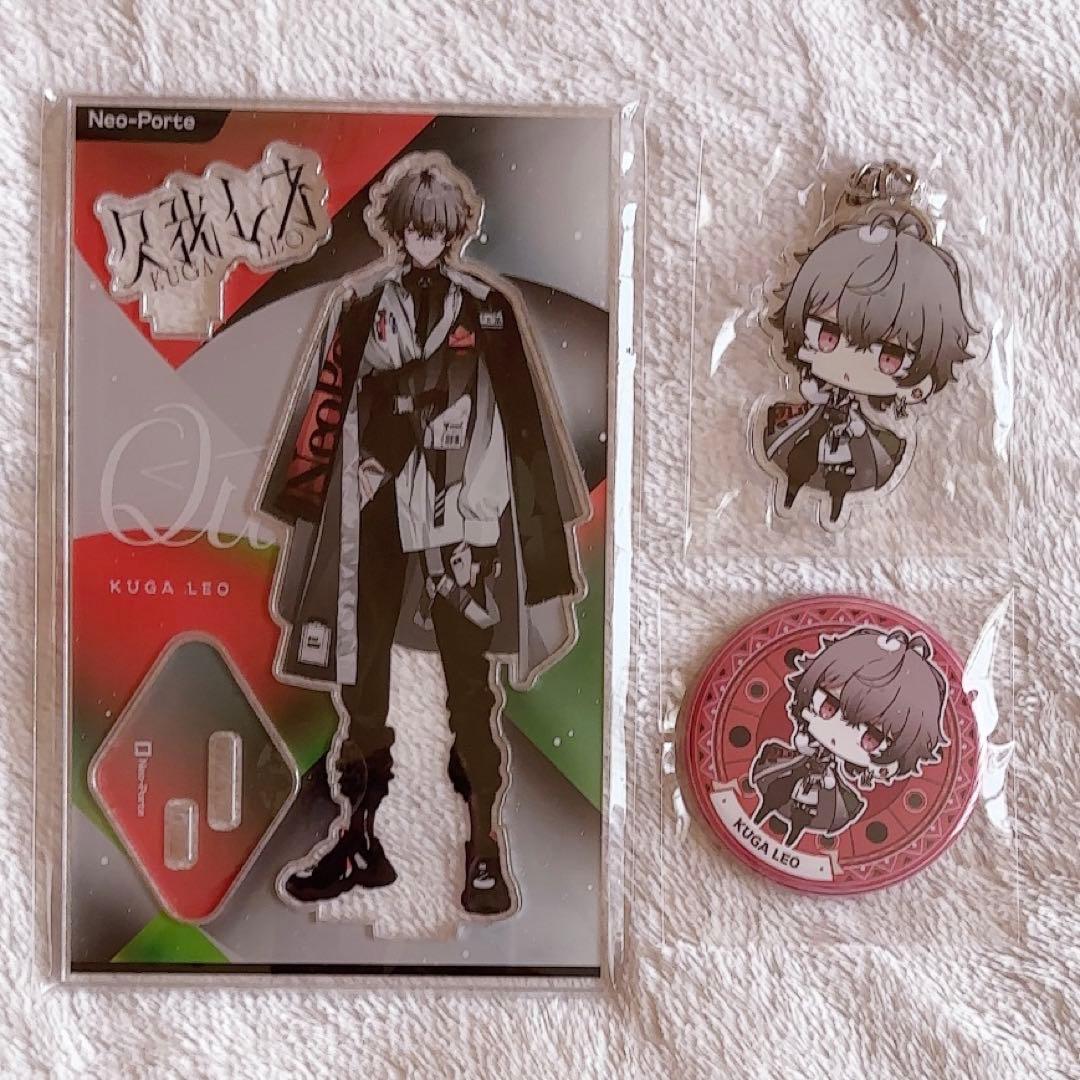 neoneo様 リクエスト 3点 まとめ商品neoneo様 リクエスト 3点 まとめ