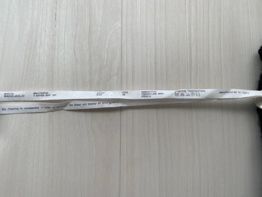 Label Under Construction 5B Jacket 48 美品