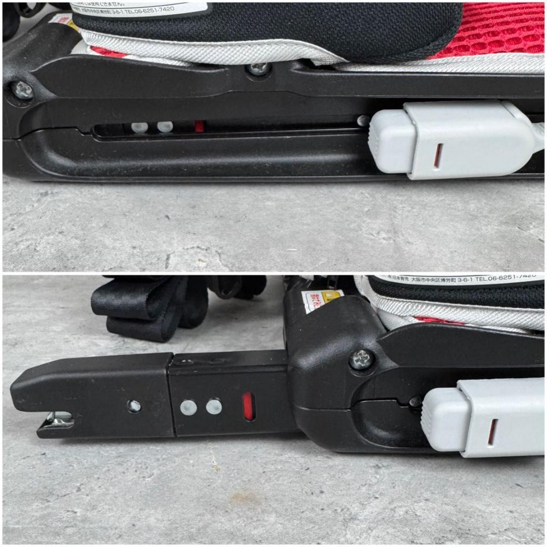 日本育児 トラベルベストEC Fix ルージュ 希少カラー