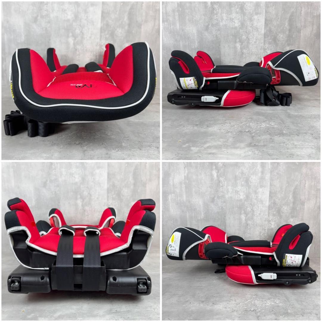 日本育児 トラベルベストEC Fix ルージュ 希少カラー