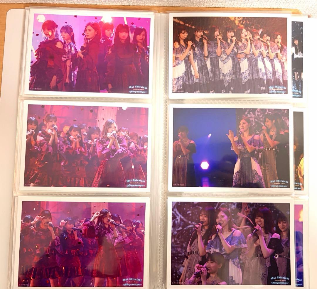 乃木坂46 白石麻衣 卒業コンサート CHOOSE 5 PHOTOS! セット - メルカリ