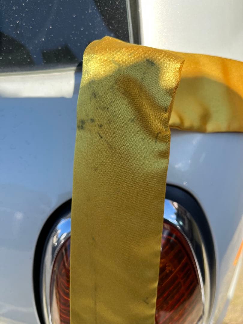 R18 イエロー フィッシングロッドカバー