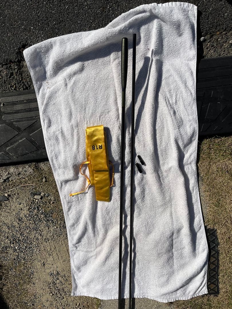 R18 イエロー フィッシングロッドカバー