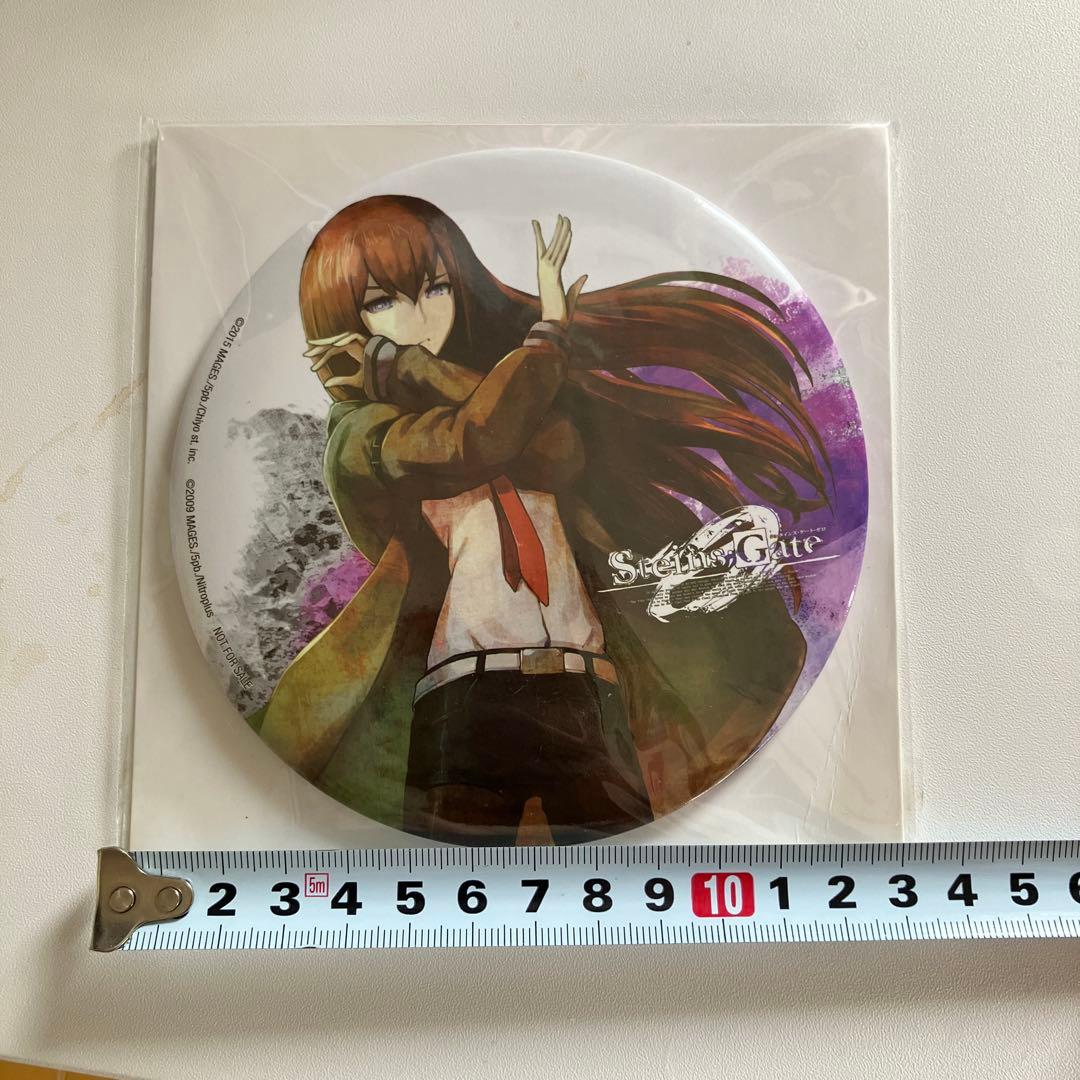 Steins;Gate シュタインズゲート0 牧瀬紅莉栖 缶バッチ - メルカリ