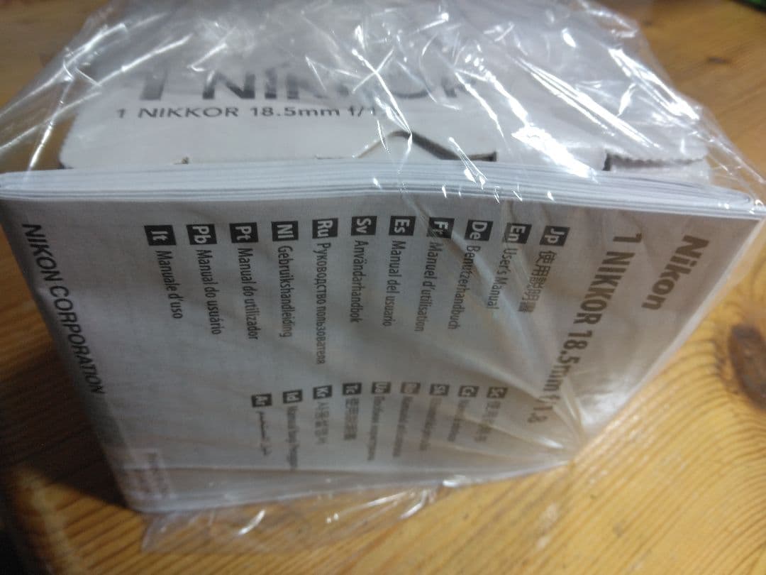 Nikon 1 NIKKOR 18.5mm f/1.8 レンズ シルバー