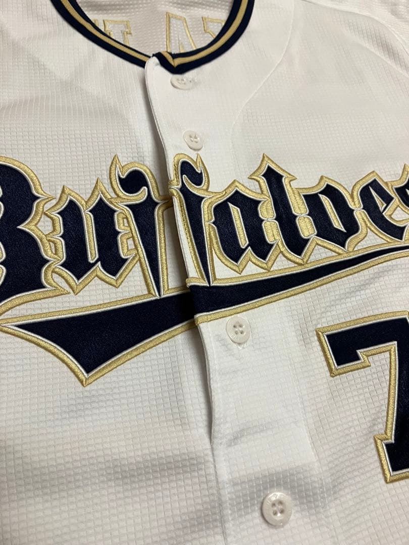 中嶋聡　実使用　支給　ユニフォーム　オリックスバファローズ　阪急ブレーブス