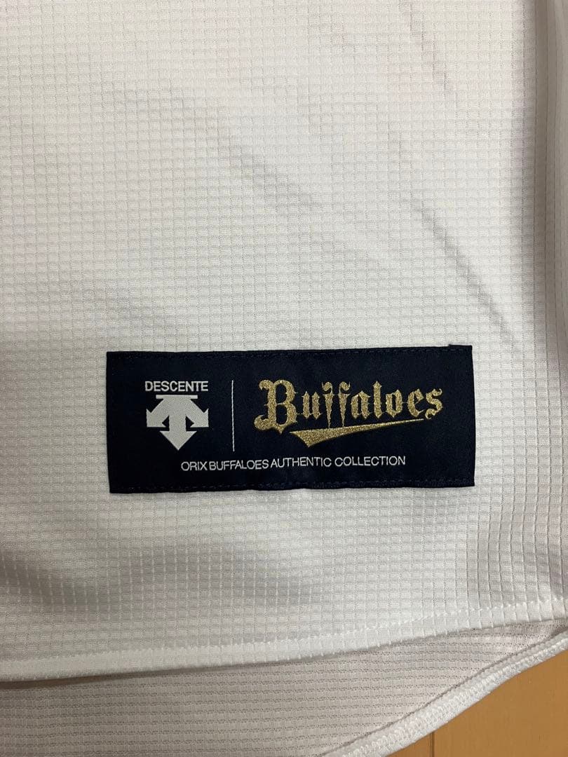 中嶋聡　実使用　支給　ユニフォーム　オリックスバファローズ　阪急ブレーブス