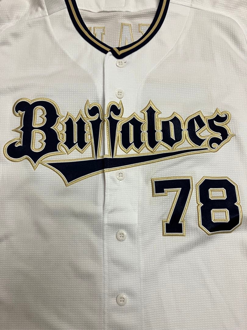 中嶋聡　実使用　支給　ユニフォーム　オリックスバファローズ　阪急ブレーブス