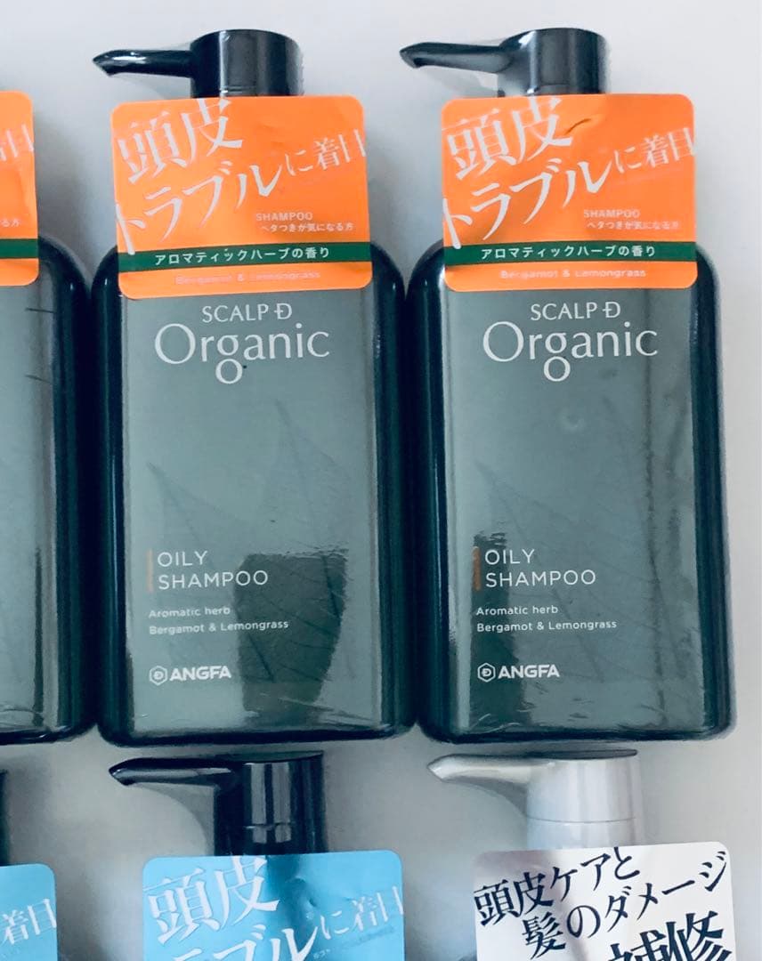 アンファー　スカルプD オーガニック　シャンプー　コンディショナー