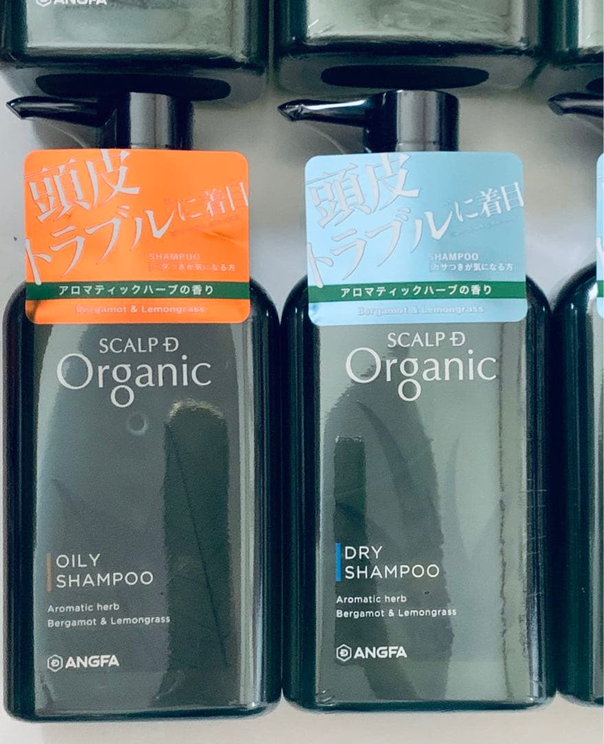 アンファー　スカルプD オーガニック　シャンプー　コンディショナー