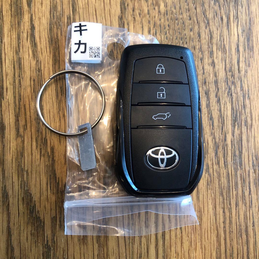 トヨタ ランドクルーザー250 スマートキー 3ボタン - メルカリ