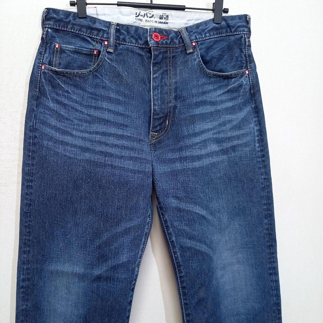 36！CUNE 5連うさぎ エイジング加工 ジーパン 普通 デニム ジーンズ