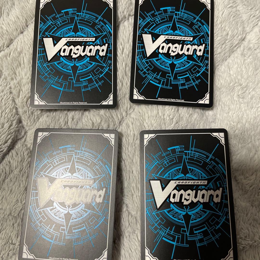 ドラグリッター ハルブ 4枚 O111534648 - カードファイト!! ヴァン