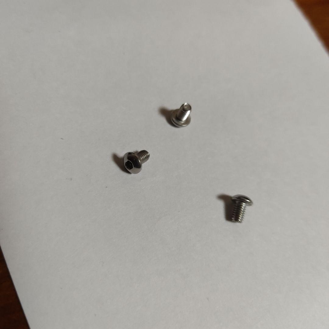 16アンタレス、17エクスセンス、18アンタレス DCユニット固定ビス 3本