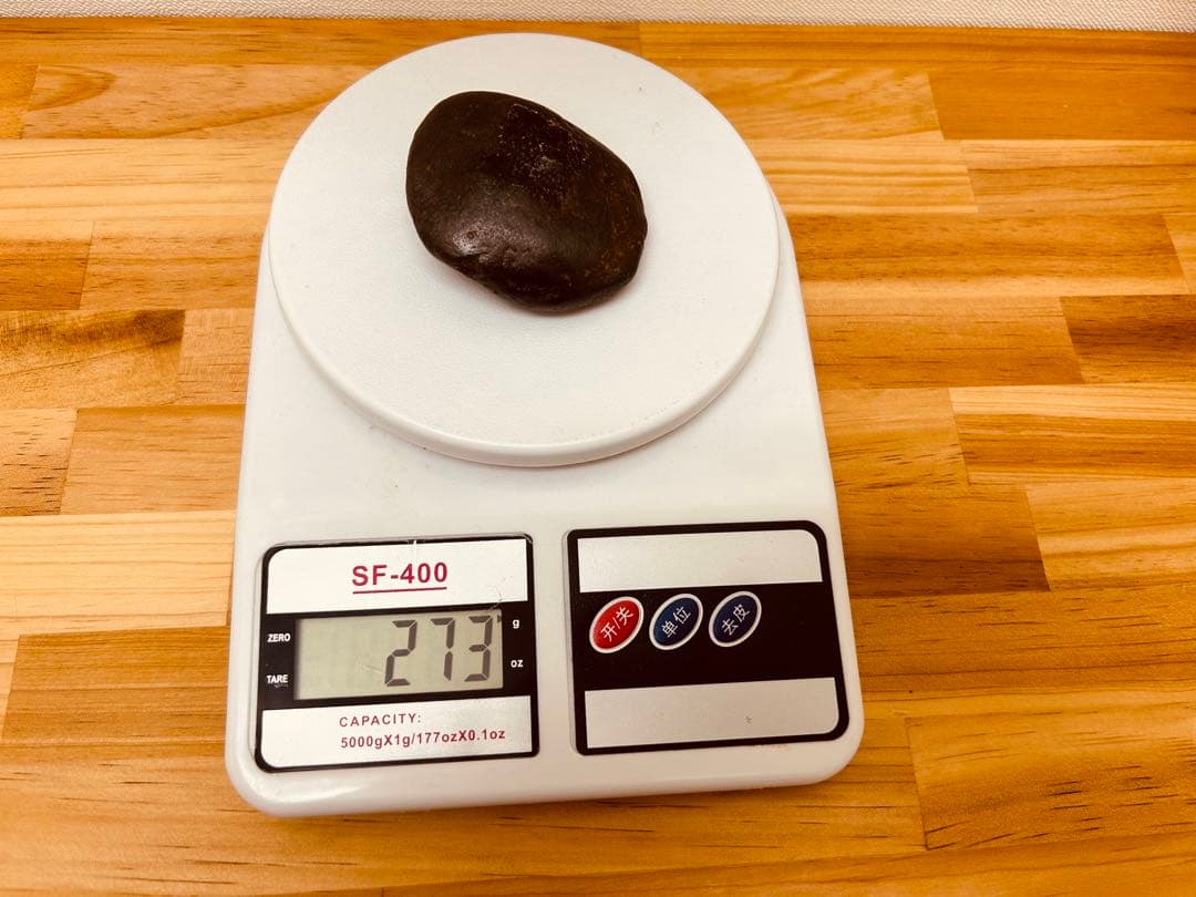 .宇宙パワー強い鉄隕石 石質隕石宇宙パワー 不思議の石鉄隕石アンティーク 時代物