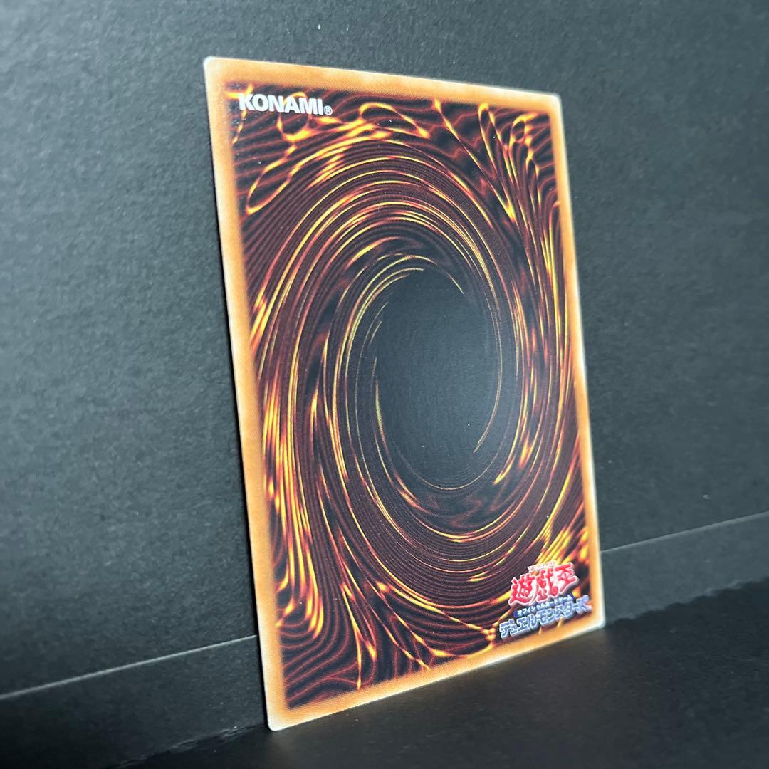 ブラックマジシャン・ガール　ホロ　セット　おまけ付き