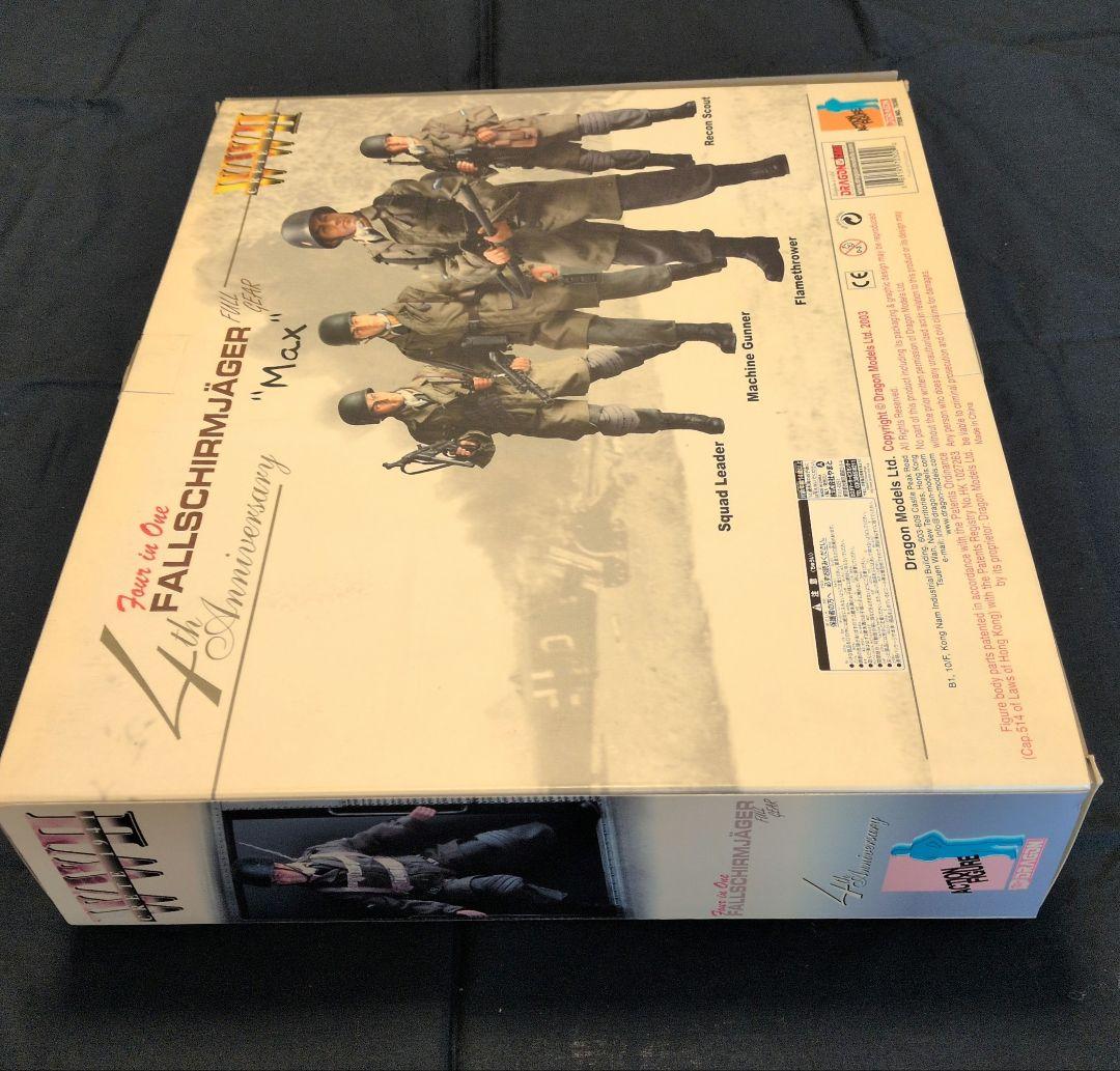 Fallschirmjäger \"Max\" 4周年記念フィギュア