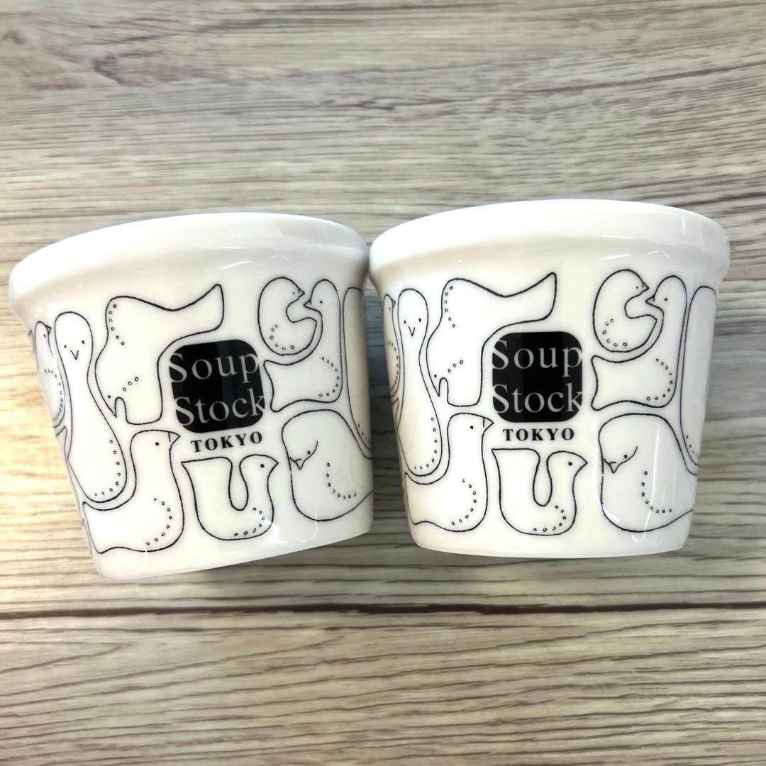 Soup Stock Tokyo ミナペルホネン 陶器製スープカップセット - メルカリ