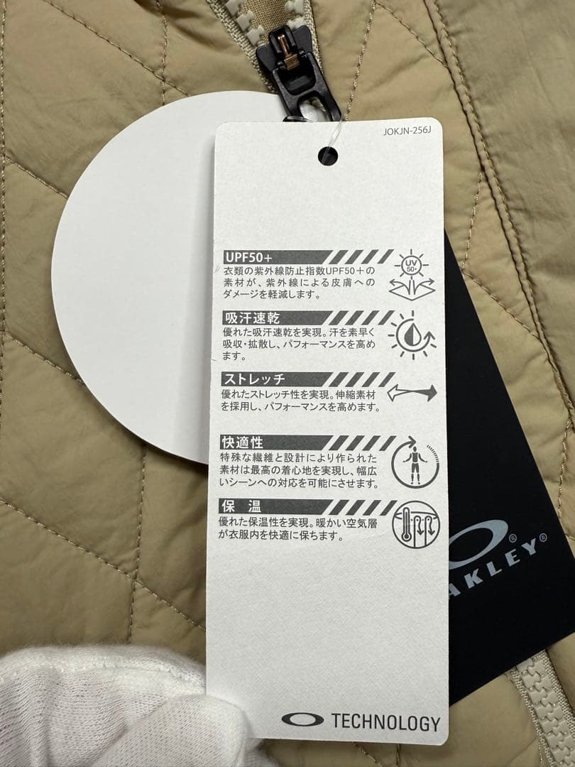 Oakley Hybrid Puff Fleece 8.0 ベージュ