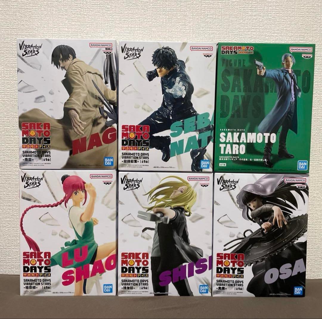 ドラゴンボールZ セガサターン真武闘伝 ポスター 1995年非売品の通販は