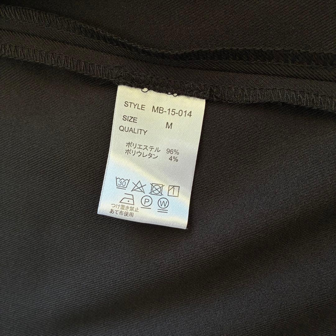 【美品】MB スタンダード ノーカラージャケット M 黒 ブラック